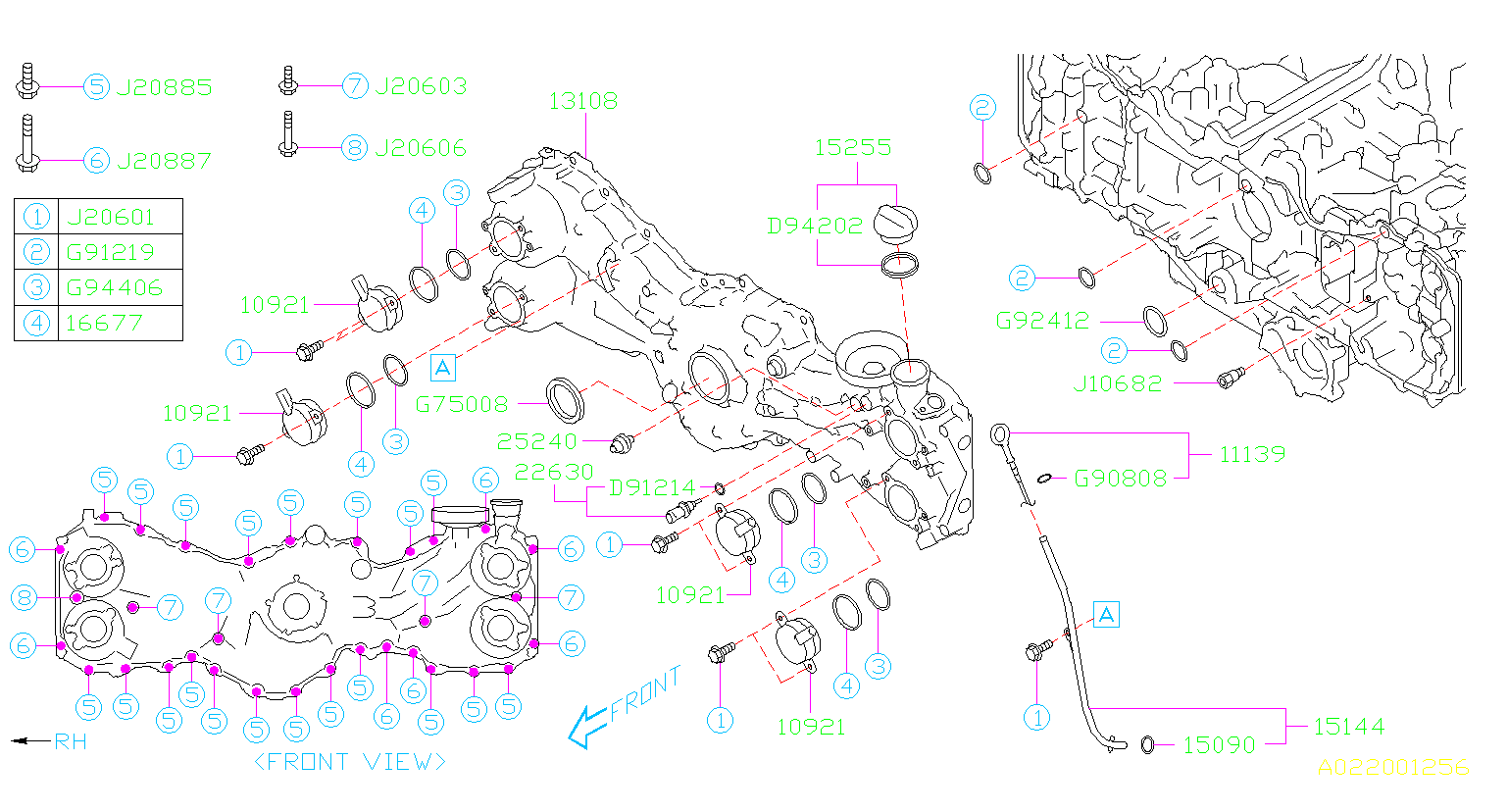 Subaru WRX Cover Chain. TIMING, Engine, Cooling, BELT - 13108AA141